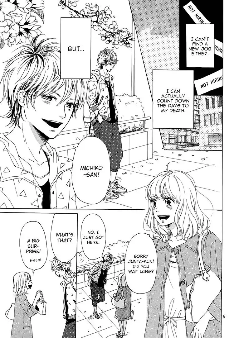 Dame na Watashi ni Koishite Kudasai Chapter 1 6